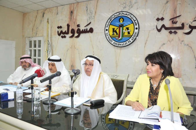 ابراهيم البغلي وعلي حسن ودسهام القبندي وفيصل القناعي ريليش كومار