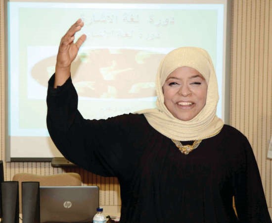 جانب من الدورة التدريبية