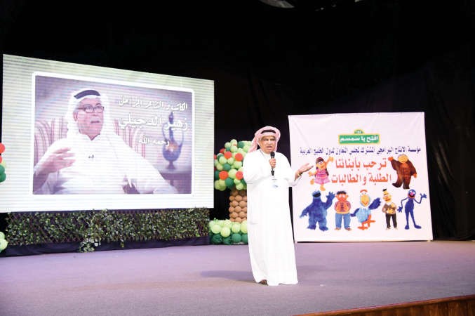 فخري عودة يلقي كلمته﻿