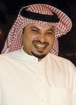 طارق الاسد﻿