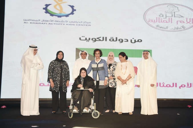 تكريم شيخة لافي الشمري ﻿