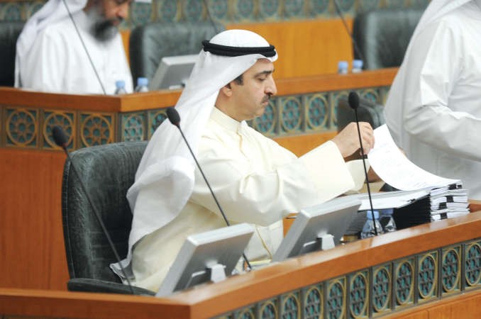 جمال العمر