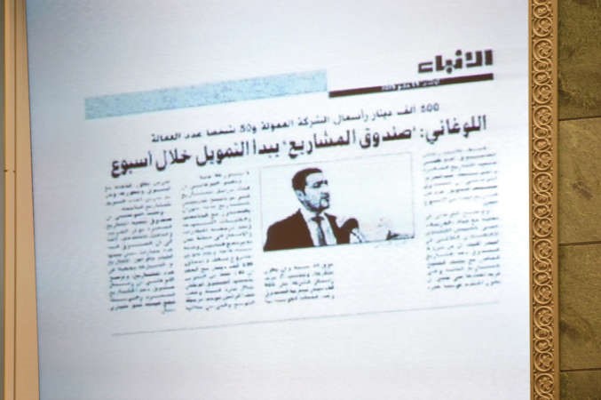 الانباء كانت حاضرة في قاعة عبدالله السالم