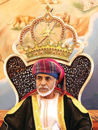 العاهل العماني السلطان قابوس بن سعيد