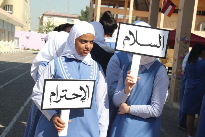 طالبات بطابور العرض﻿