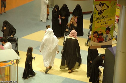 السعودية: ضوابط جديدة لتنظيم عمل «الأمر بالمعروف والنهي عن المنكر» 