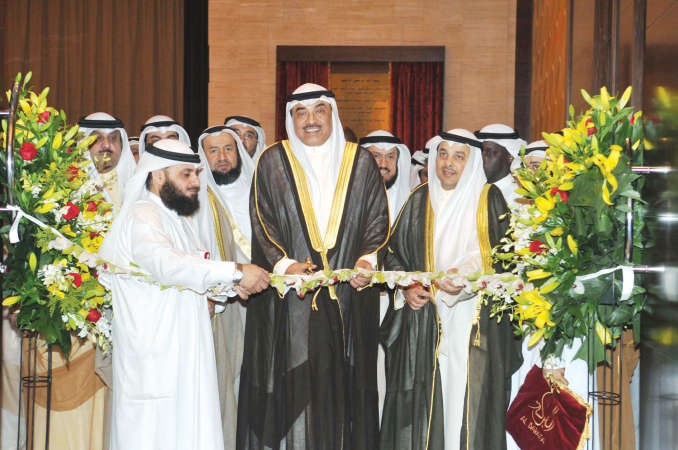 الشيخ صباح الخالد يفتتح المعرض المصاحب للجائزة قاسم باشا﻿
