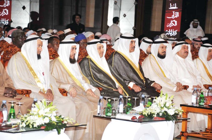 الشيخ صباح الخالد متوسطا يعقوب الصانع ومفريد عمادي ووليد الشعيب وخليف الاذينة وخالد بوغيث ﻿