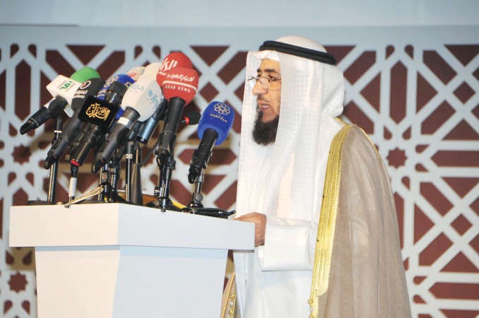 مفريد عمادي ملقيا كلمته﻿