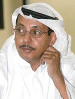 جمال اللهو