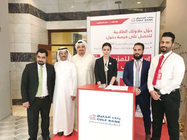 الشيخة الزين الصباح في جناح الخليج المشارك في الفعالية
