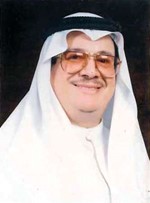 د طارق العبد الجليل