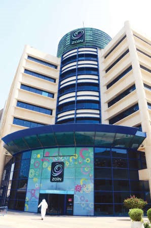 زين تدعم المواهب الشبابية﻿