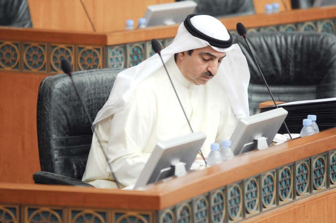 جمال العمر