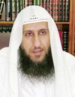 دمحمد النجدي