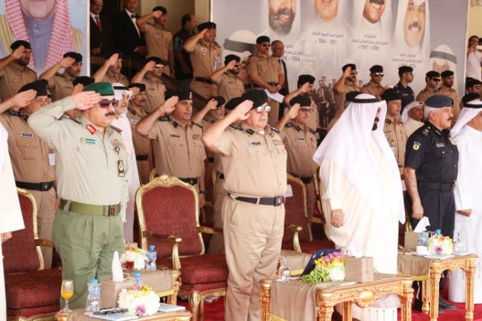السلام الوطني 