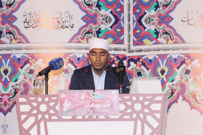 المعيوف: 15 جهة بمعرض «جائزة الكويت الدولية للقرآن الكريم»