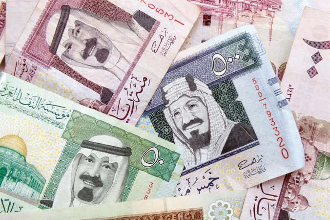 الريال