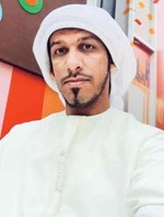 على الجهوري﻿