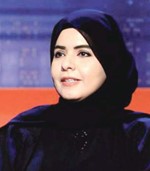 هدى المطيري
