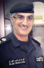 اللواء ابراهيم الطراح﻿