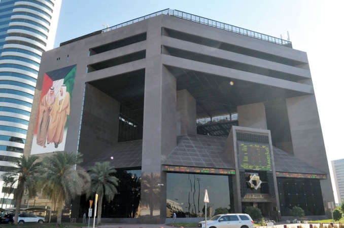 التجارة وهيئة الاسواق تسعيان لحل مشكلات تداخل الصلاحيات في الرقابة على الشركات	قاسم باشا﻿