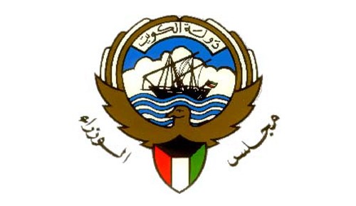 مجلس الوزراء : إقالة القياديين المتقاعسين