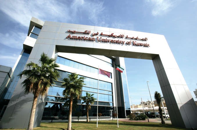 جين وانج: «إدارة الأعمال والاقتصاد» في الجامعة الأمريكية بالكويت تتوافق مع متطلبات سوق العمل