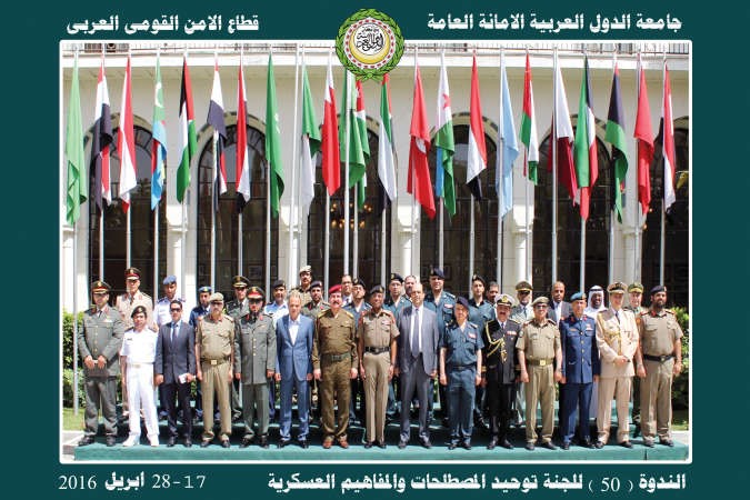 وفود الدول العربية المشاركة ﻿