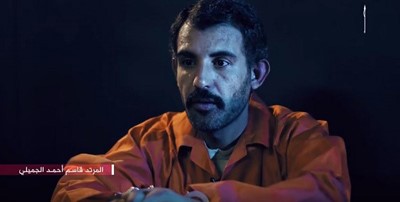 شاهد.. داعش يتفنن باعدام 8 عراقيين بوسائل وحشية !