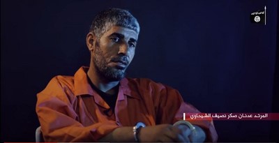 شاهد.. داعش يتفنن باعدام 8 عراقيين بوسائل وحشية !