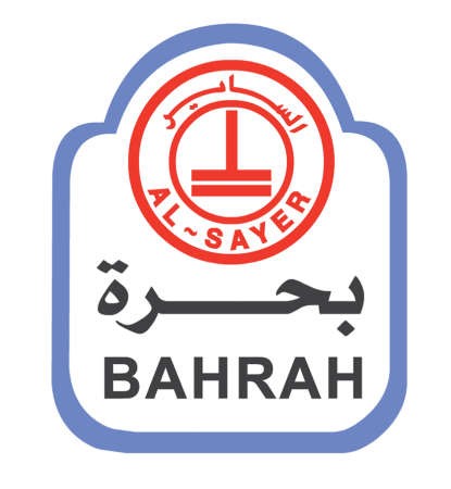 «بوب كات» تكرم «بحرة التجارية» لامتياز الأداء