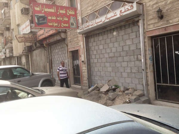  وعرضت للايجار﻿
