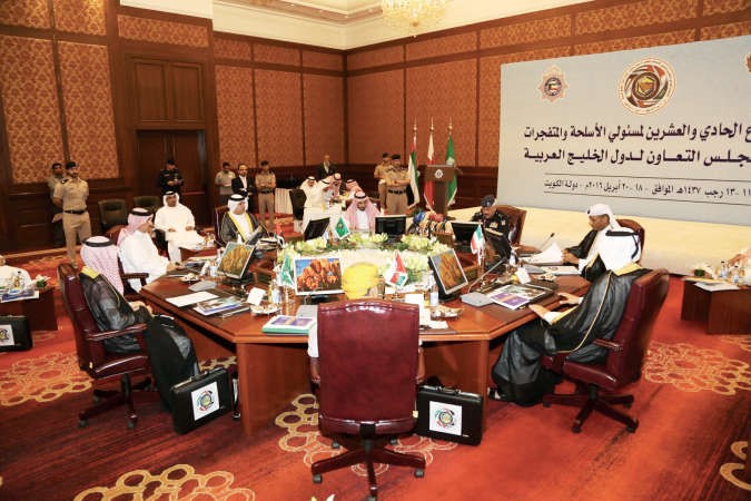 المشاركون في الاجتماع ﻿