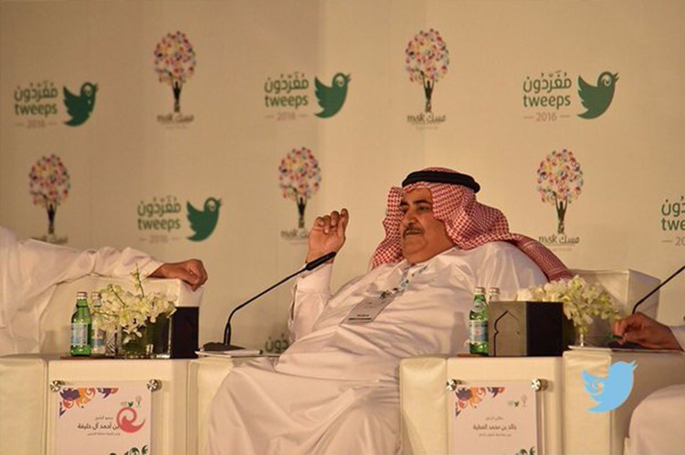 5 وزراء خليجيين يشعلون تويتر السعودية في "مغردون 2016"