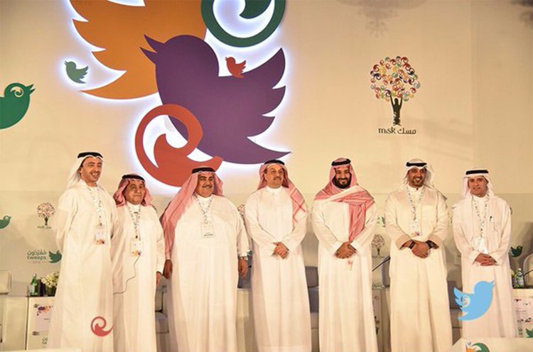 5 وزراء خليجيين يشعلون تويتر السعودية في "مغردون 2016"
