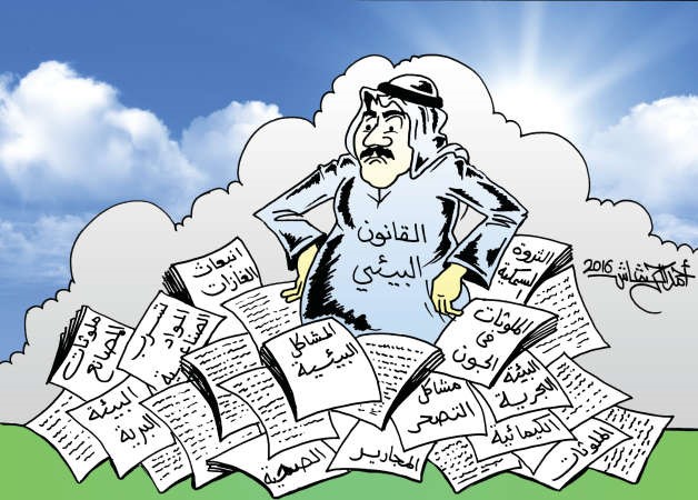 نواب لـ «الأنباء»: إنشاء مدينة صناعية متكاملة بعيدة عن المناطق السكنية للحد من التلوث البيئي والأمراض المنتشرة