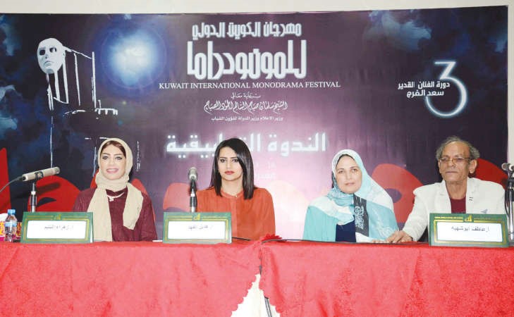 جانب من الندوة التطبيقية لمسرحية لسه متسماش﻿