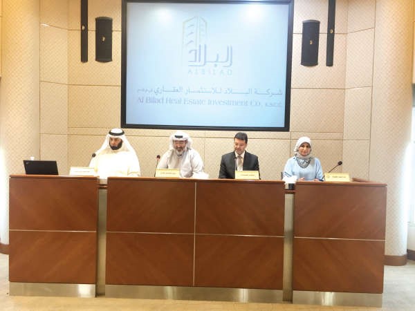 احمد محمد بودي مترئسا عمومية البلاد للاستثمار العقاري﻿