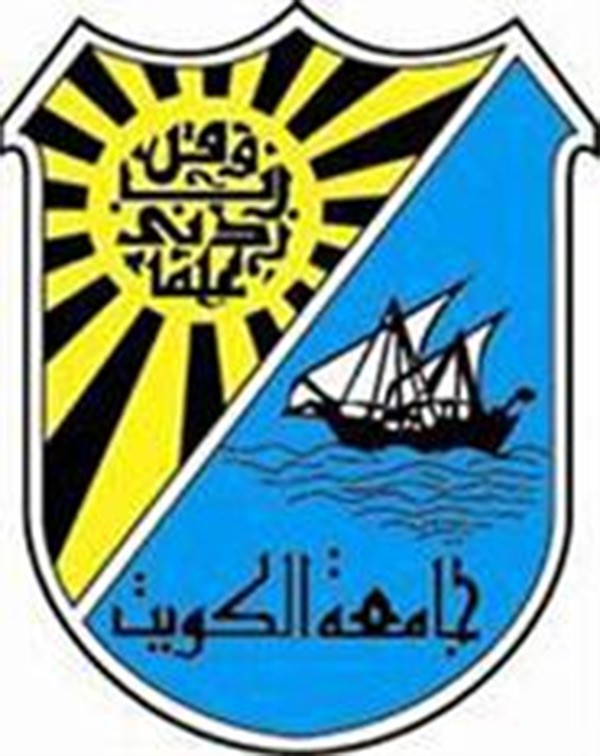 إحالة من بلغ 35 عاماً في العمل بالجامعة للتقاعد