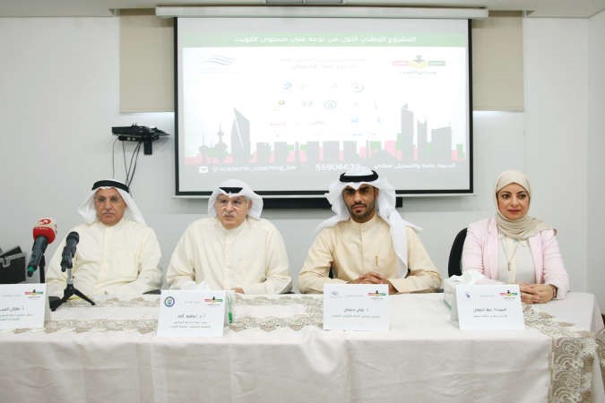 المتحدثون في المؤتمر