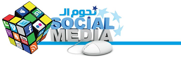عبداللطيف الصالح أول كويتي يمارس فن الخدع المسرحية باحترافية عالمية وباللهجة الكويتية