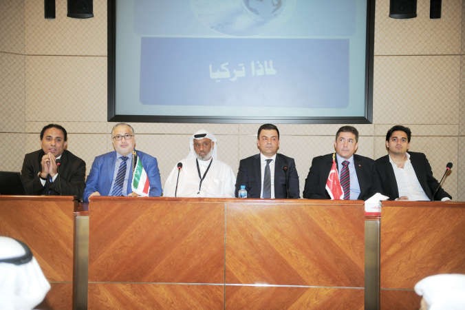 جانب من الملتقى الاستراتيجي الاول للاستثمار في تركياهاني الشمري﻿