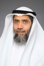 دعبدالرحمن الجيران