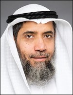 دعبدالرحمن الجيران