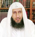 دمحمد الحمود النجدي
