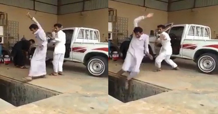 بالفيديو.. شاب سعودي اراد ممازحة صديقه فدفعه في حفرة زيت