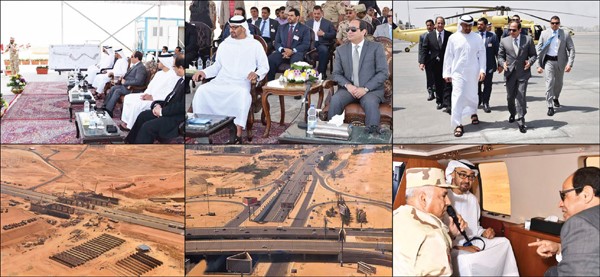 لقطات مجمعة للرئيس عبدالفتاح السيسي مع الشيخ محمد بن زايد ال نهيان ولي عهد ابوظبي ونائب القائد الاعلى للقوات المسلحة بدولة الامارات العربية المتحدة خلال الجولة التفقدية لتجمع الشيخ محمد بن زايداليوم السابع
