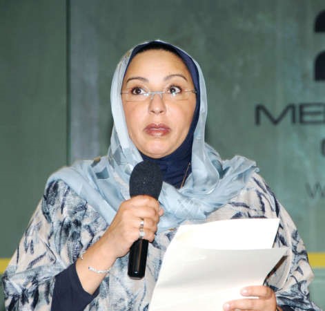 حفل تكريم الفائزين بمسابقة ابتكار الكويت اليوم برعاية أميرية