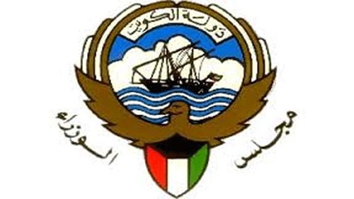 التجديد لـ 6 وكلاء في «المواصلات»